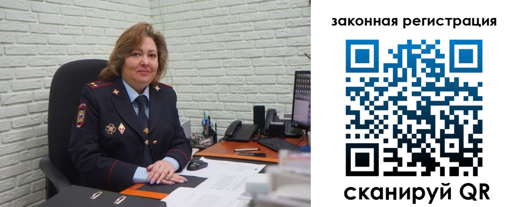 найти адрес прописки в Нефтекумске